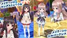 メイリーンのロングストレート(女性用)、メイリーンのシルバードレス(女性用)