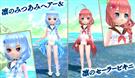 凛のセーラービキニ(女性用)、凛のみつあみヘアー(女性用)