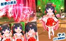 桜華の巫女・ヤエ