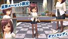 オフィスレディ(女性用)