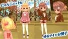 にゃんこニット(女性用)、ゆるツインお団子(女性用)