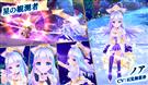 星の観測者・ノア