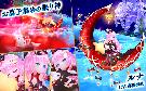 お菓子集めの眠り神・ルナ(HW)