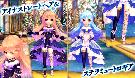 セイルーン王国第二王子・チャールズ、セイルーン王国王女・エルザ