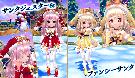 サンタジェスター、ファンシーサンタ