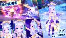 星の観測者・ノア