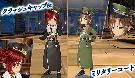 クラッシュキャップ(男性用)、ミリタリーコート