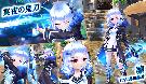 冥夜の鬼刀・凛