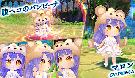 腹ペコのバンビーナ・マロン
