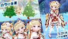 白雪の金狐・ココ(Xmas)