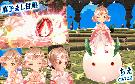 菓子まし甘娘・ちえ