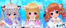 シロネコ耳