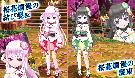 桜花爛漫の装束(女性用)
