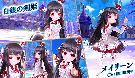 白銀の剣姫・メイリーン