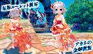 アカネの金華麗装(女性用)