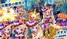導きのカードマスター・シャーロット
