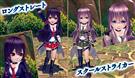スクールストライカー