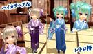 ハイカラヘア、レトロ袴