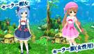 セーラー帽、セーラー服(女性用)