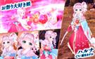 お祭り大好き娘・ハルナ