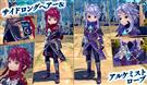 サイドロングヘアー、アルケミストローブ
