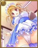 メイド・久世美空(SR)