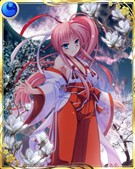 暁月・犬童ちはや(UR)