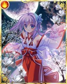 暁月・篠宮愛莉(UR)