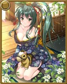 午年・滝峰葉子(SR)