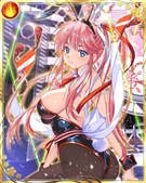 ワイルドヘアー・犬童ちはや(UR)