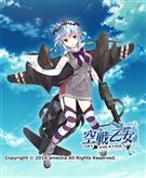 SEPECAT ジャギュア ラナ