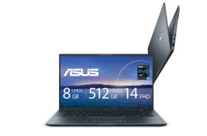 ASUS、本日0時より24時間限定で「ASUSStore 24hセール」開催 ノートPC3モデルが19%～22%OFF 1kg切りノートPCは109,800円に
