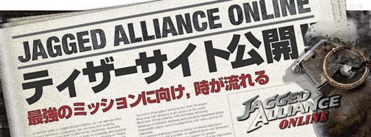 Jagged Alliance Online