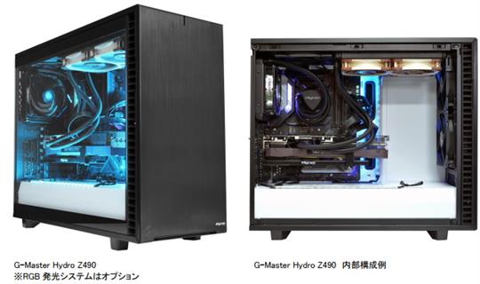 G-Master Hydro Z490
