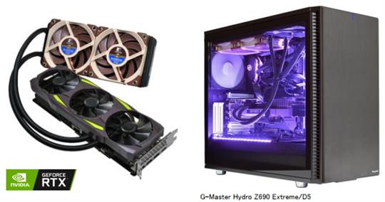 サイコム、本日よりデュアル水冷ゲーミングモデルG-Master Hydroで12GBメモリ「NVIDIA GeForce RTX 3080」が搭載可能に